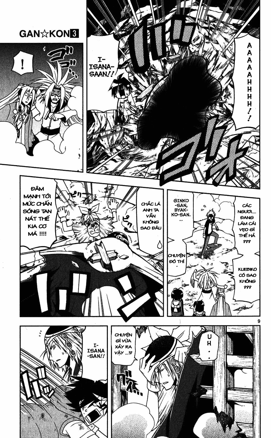 Gan Kon: Chapter 26