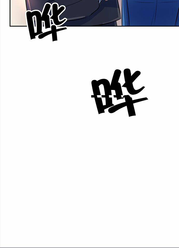 Trọng Sinh Để Ngủ Với Ảnh Đế: Chapter 128