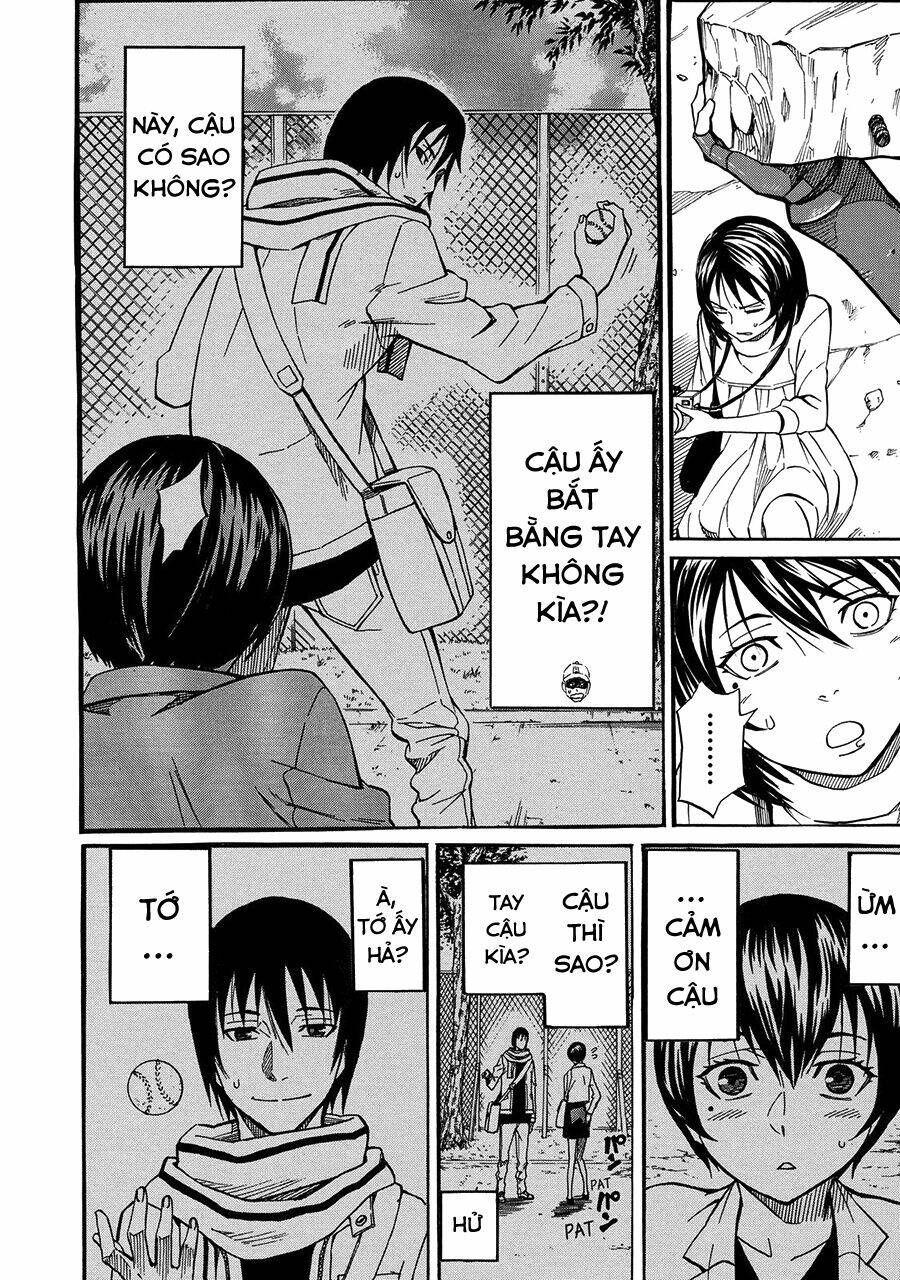 Sukedachi 09: Chapter 25