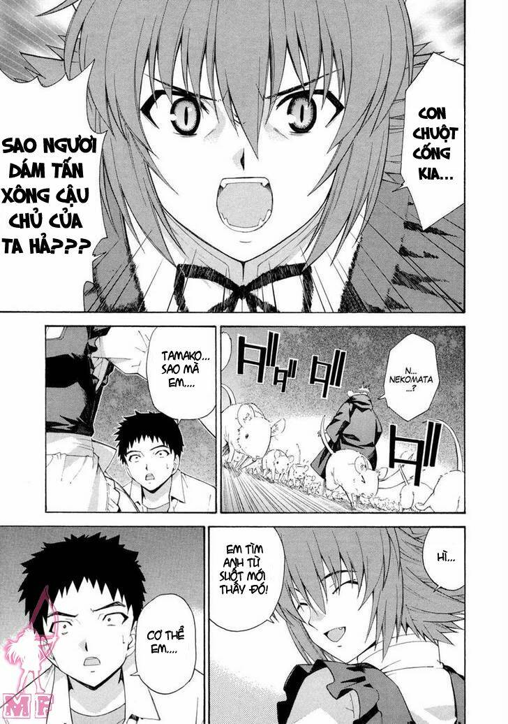Isuca: Chapter 11