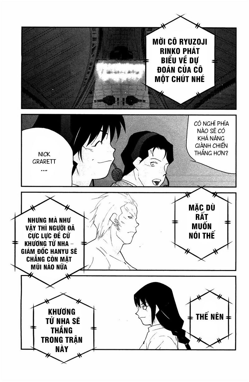 Truyền Nhân Atula 3: Chapter 63