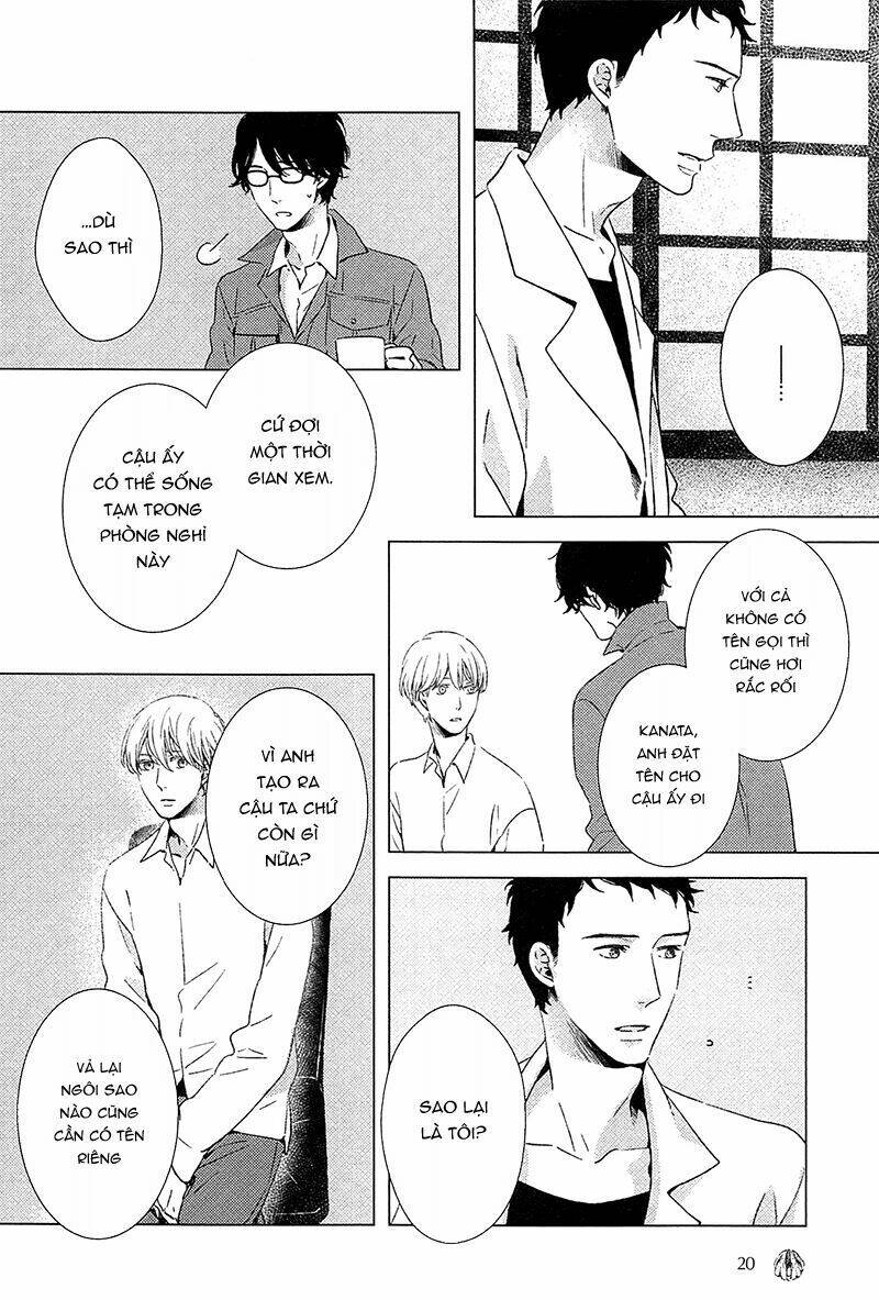 Stellarium: Chapter 1