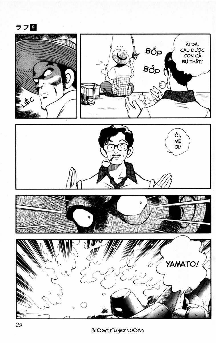 Rough - Ngọc Thô: Chapter 81