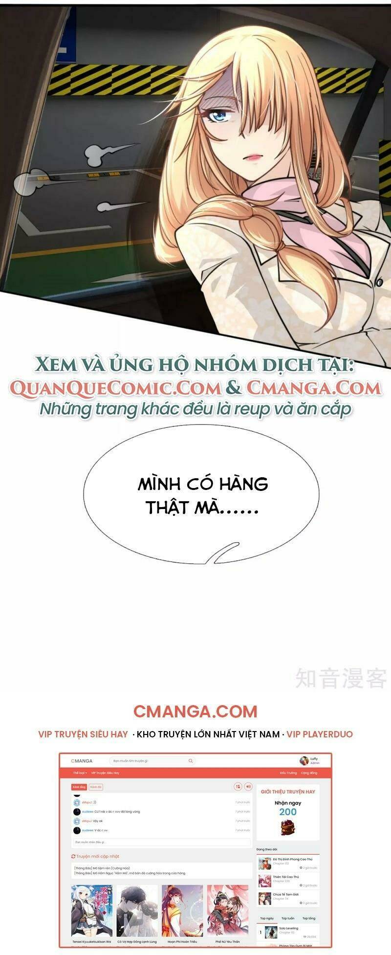 Bạn Gái Mạt Thế Vườn Nhà Ta Thông Tới Mạt Thế: Chapter 66