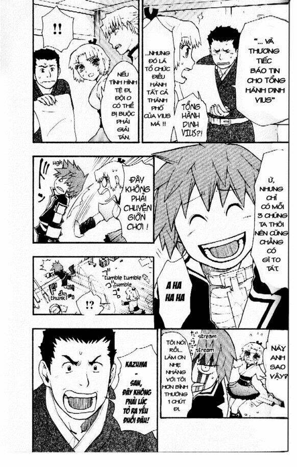Dragon Eye: Chapter 5