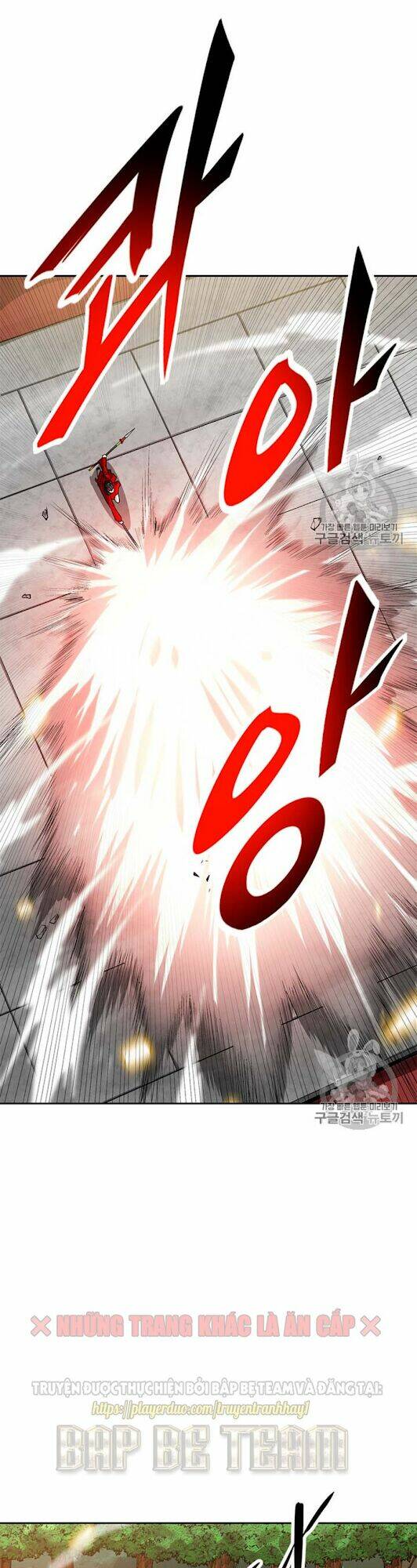 Tôi Tự Động Săn Một Mình: Chapter 66