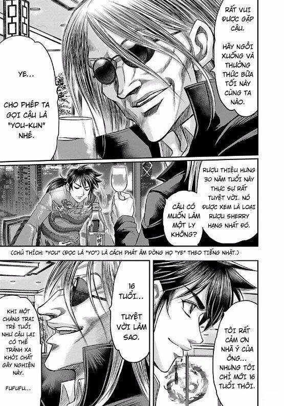 Choujin Sensen: Chapter 7