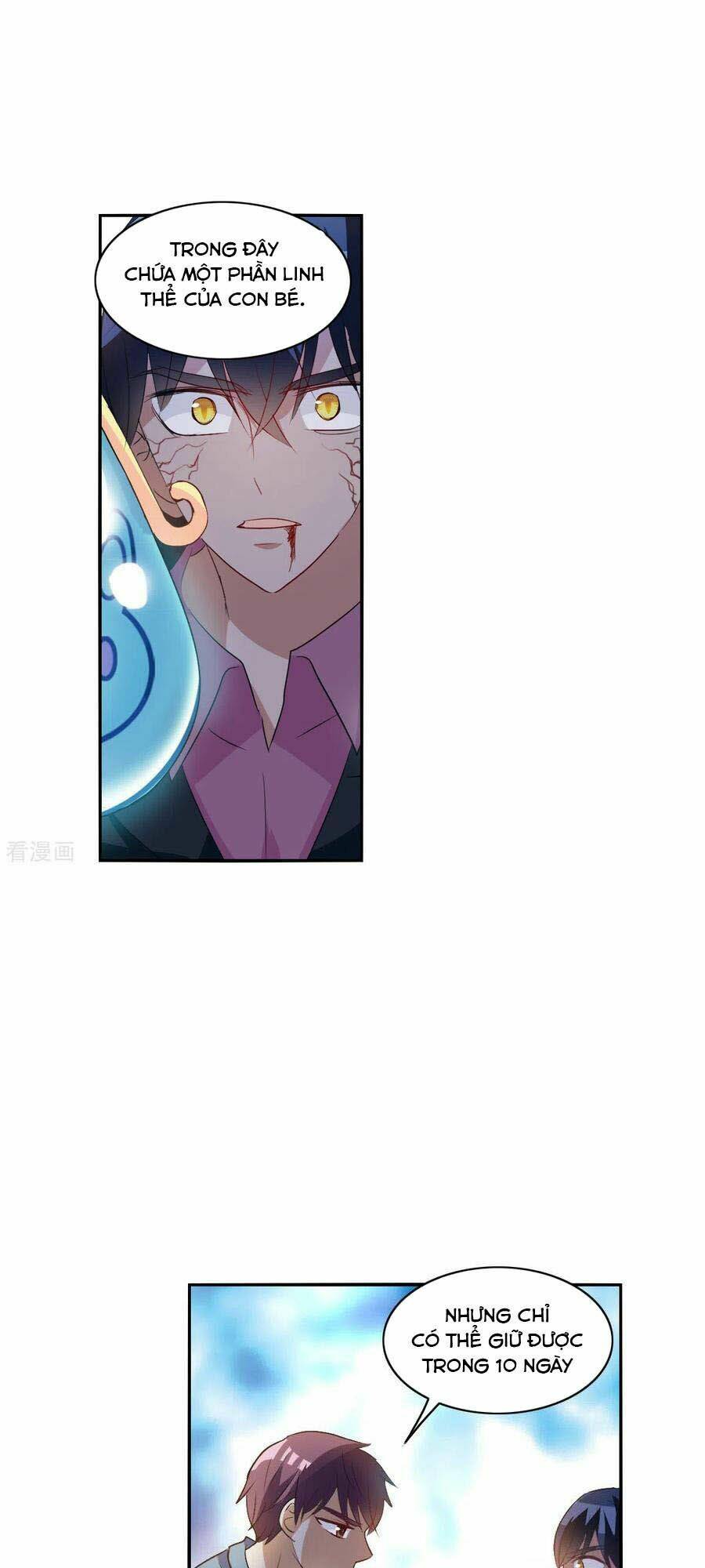 Tô Tịch Kỳ Quái 2: Chapter 5