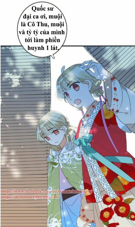 Bạn Trai Tôi Là Cẩm Y Vệ 2: Chapter 62