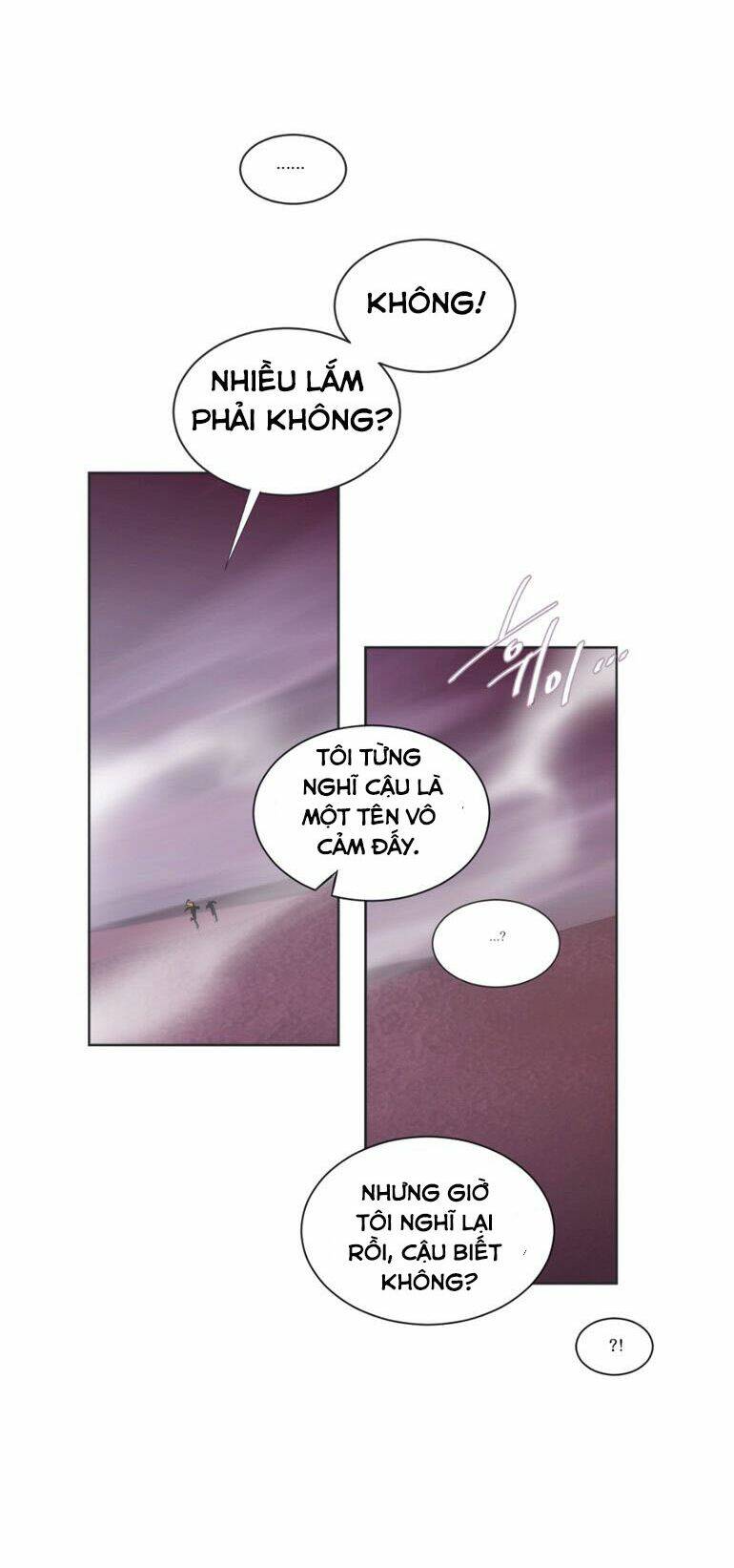 The Memory Of Wind: Anz: Chapter 37