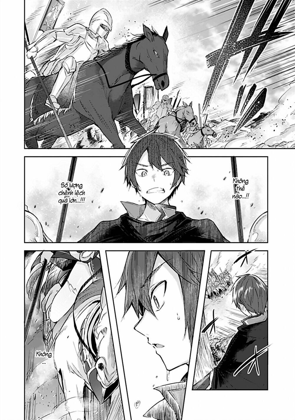 Madan No Ou To Michelia: Chapter 1.2