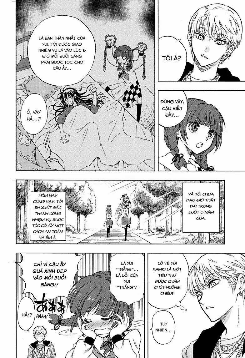 Yui Kamio Lets Loose: Chapter 2