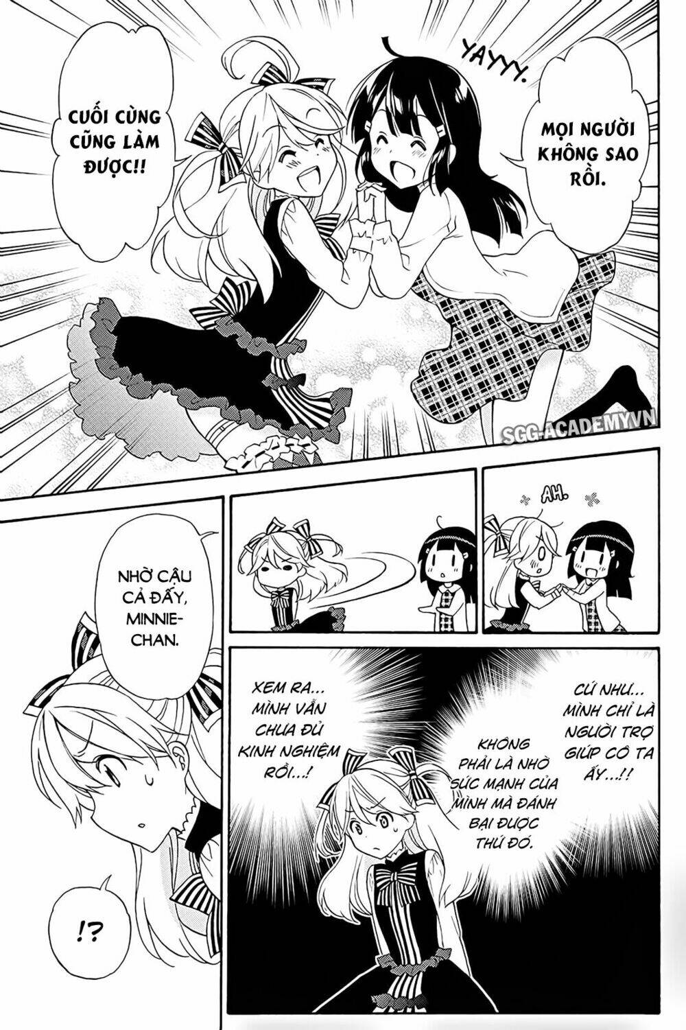 Kyou No Cerberus: Chapter 40