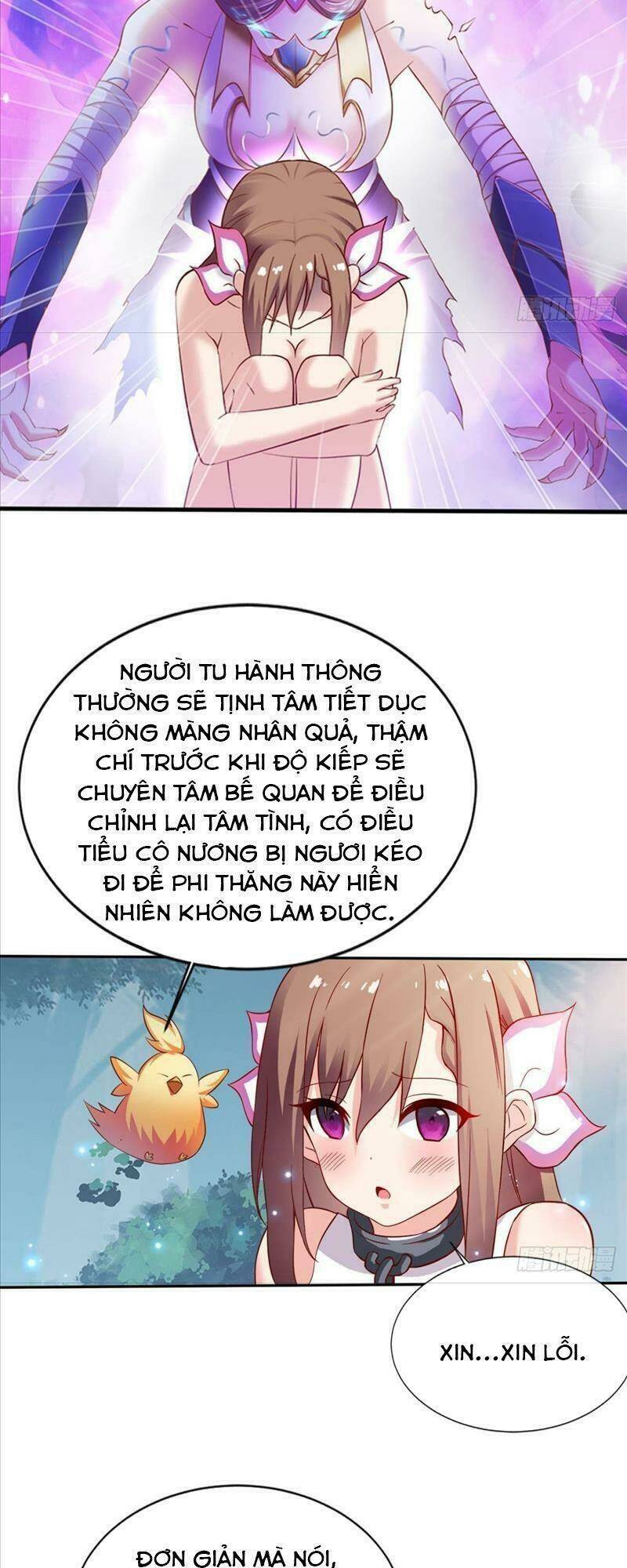 Tự Định Nghĩa Thiên Cung: Chapter 11