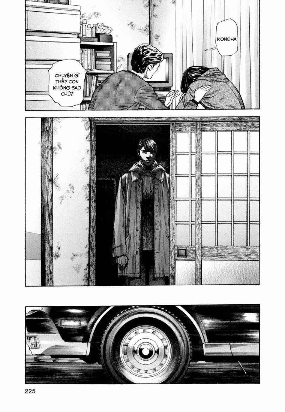 Zetman: Chapter 158