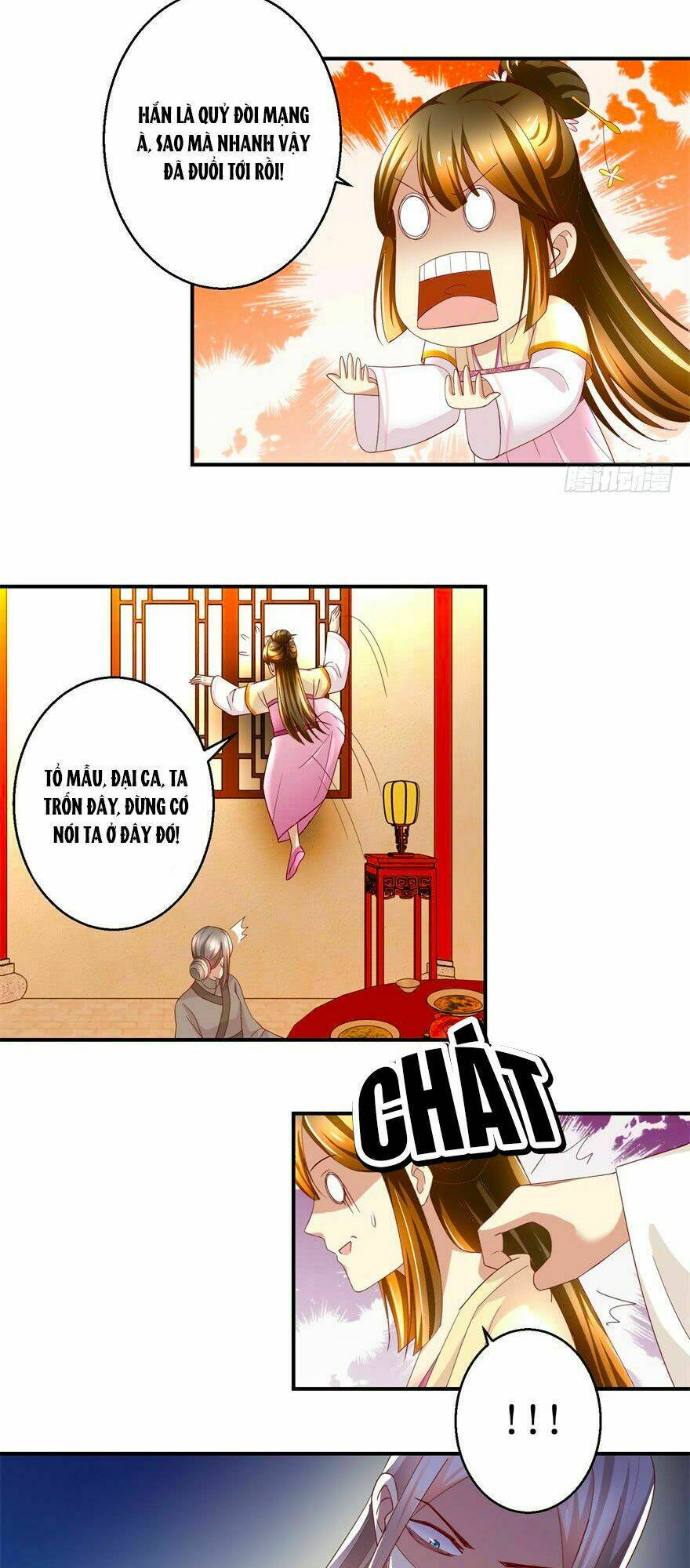 Thuần Phi Ký: Chapter 44