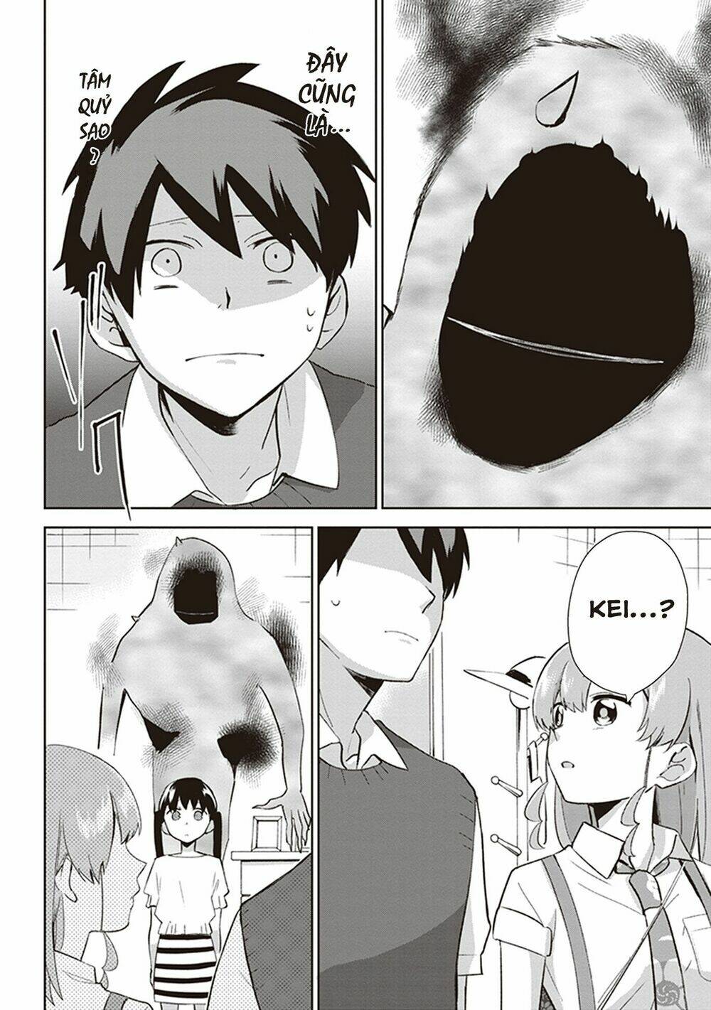 Oni Futatsu: Chapter 5