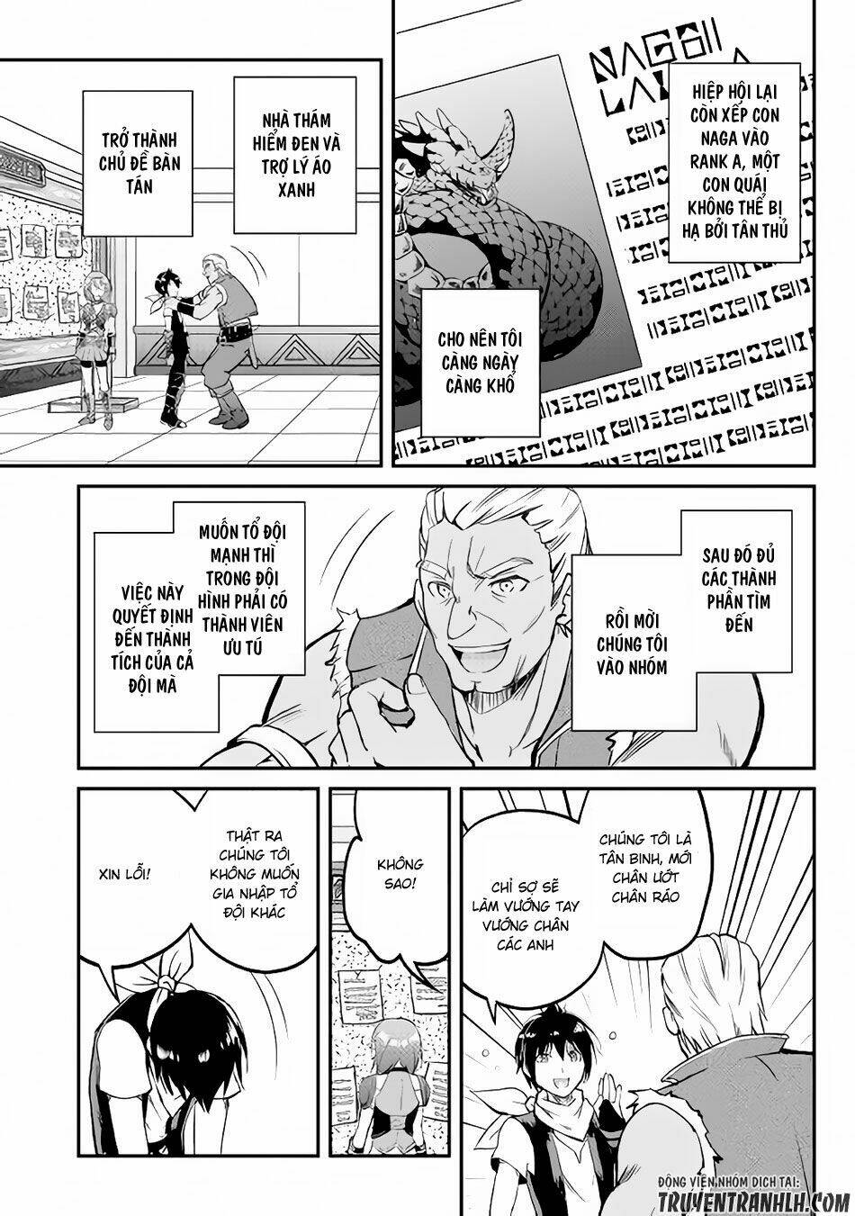 Maken No Daydreamer: Chapter 15