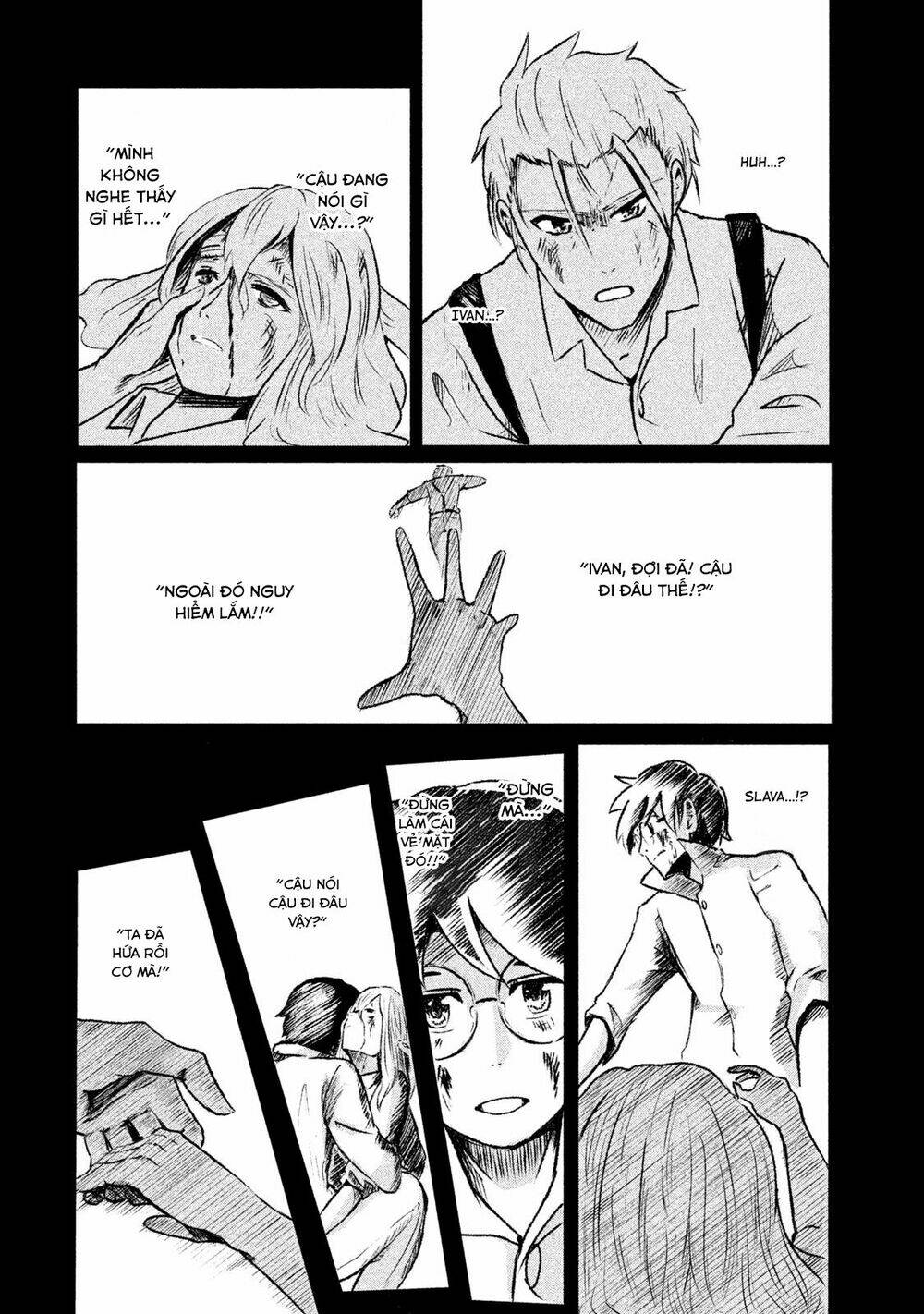 Shirayuri Wa Ake Ni Somaranai: Chapter 1