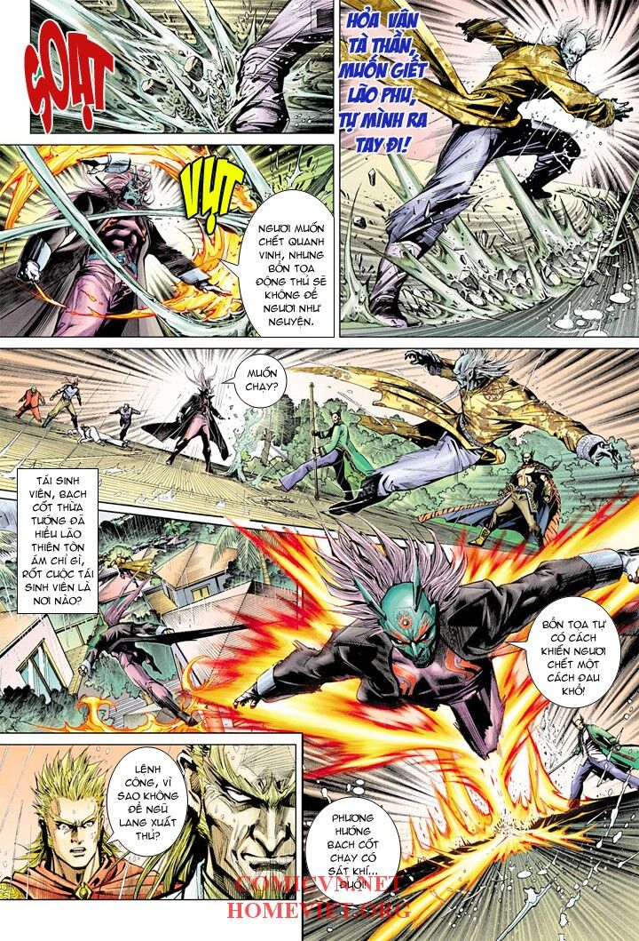 Hỏa Vân Tà Thần 1: Chapter 4