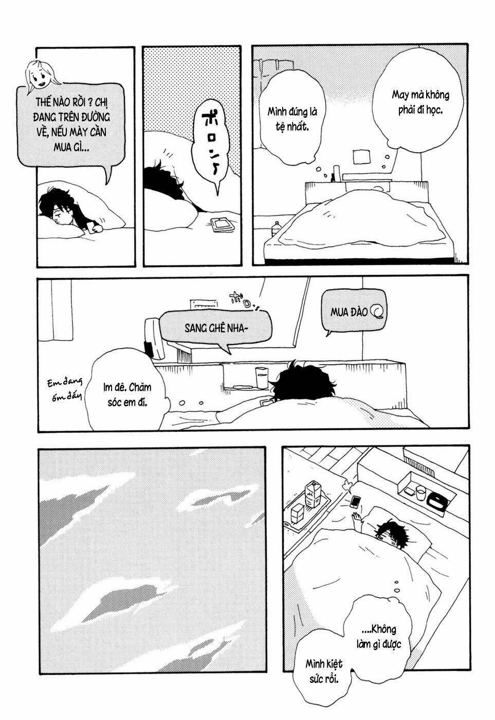 Ai Mo Kawarazu: Chapter 5