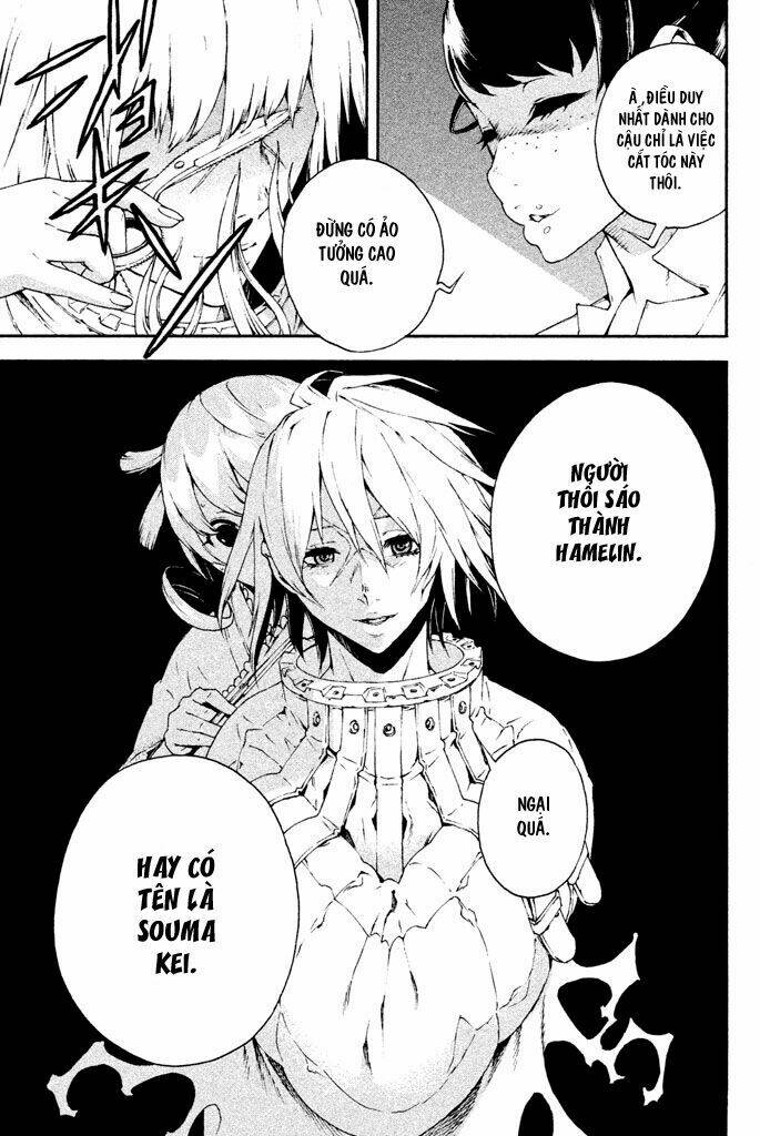 Doll's Folklore: Chapter 9