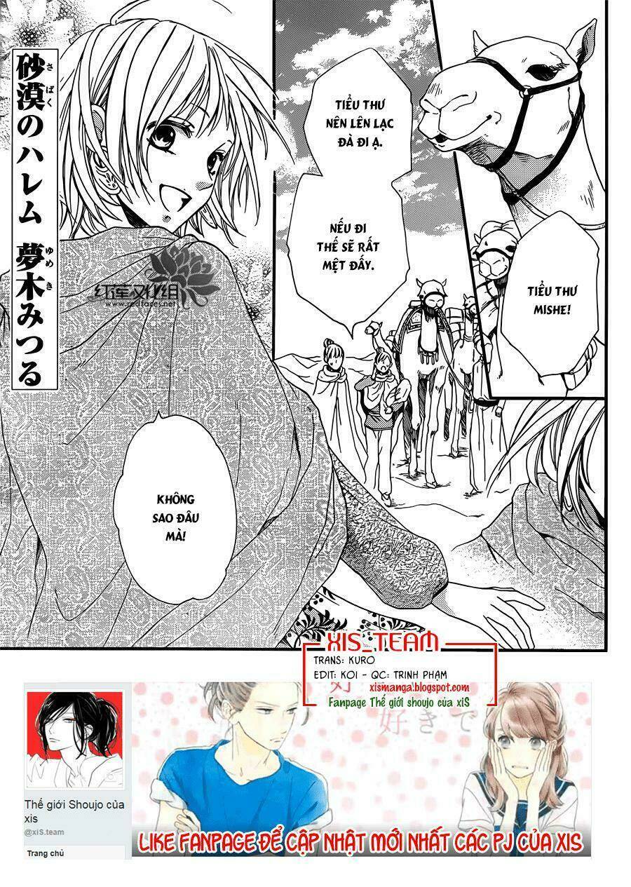 Sabaku No Harem: Chapter 21