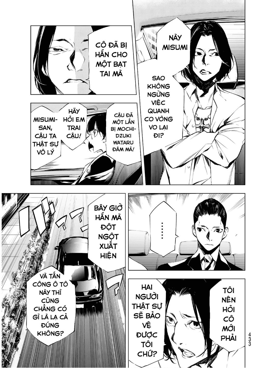 When Night Falls: Chapter 25