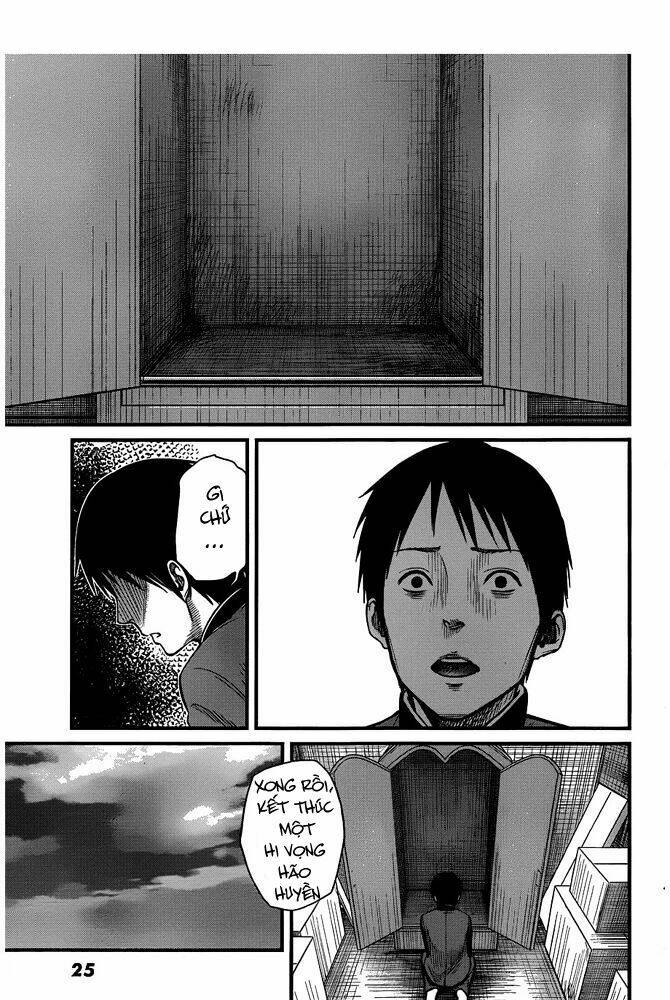 Seishun Rikon: Chapter 1