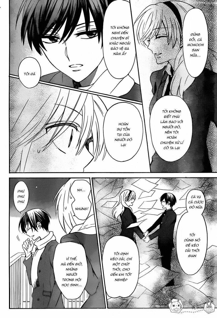 Thầy Giáo Của Tôi: Chapter 125