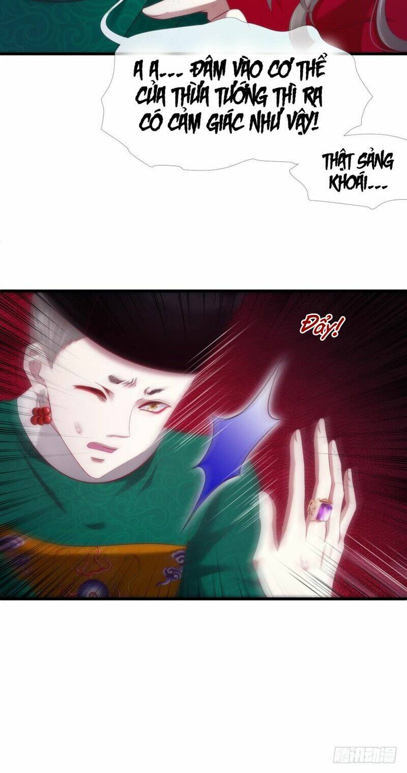 Một Vạn Tư Thế Công Lược Yêu Nam: Chapter 151