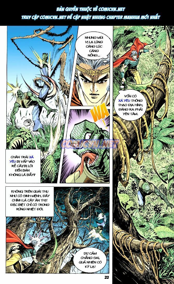 Thần Binh Huyền Kỳ I: Chapter 18