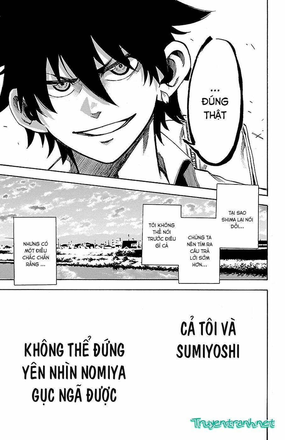 Sakura Discord: Chapter 10