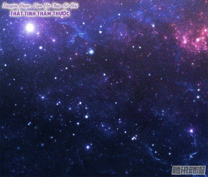 Đế Vương Ta Vẫn Còn Nhỏ: Chapter 1