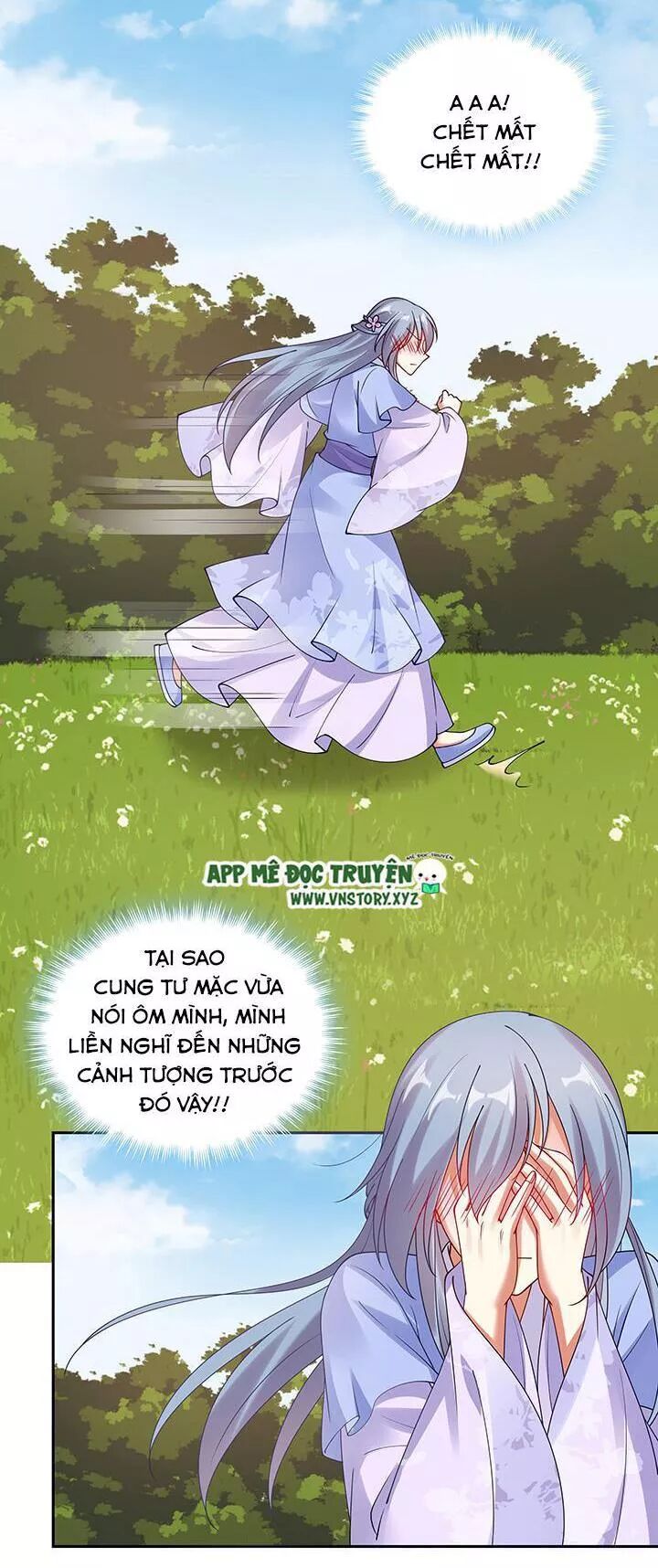 Đô đốc đại nhân sủng thê kí: Chapter 106: Chàng vậy mà không phải là thái giám