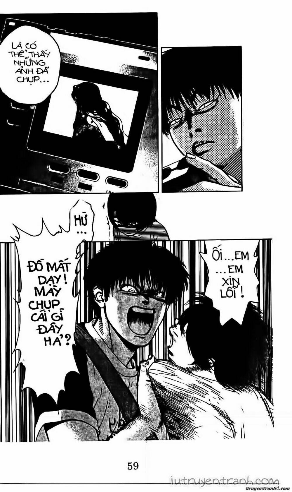 Mirano Nhà Tôi: Chapter 112