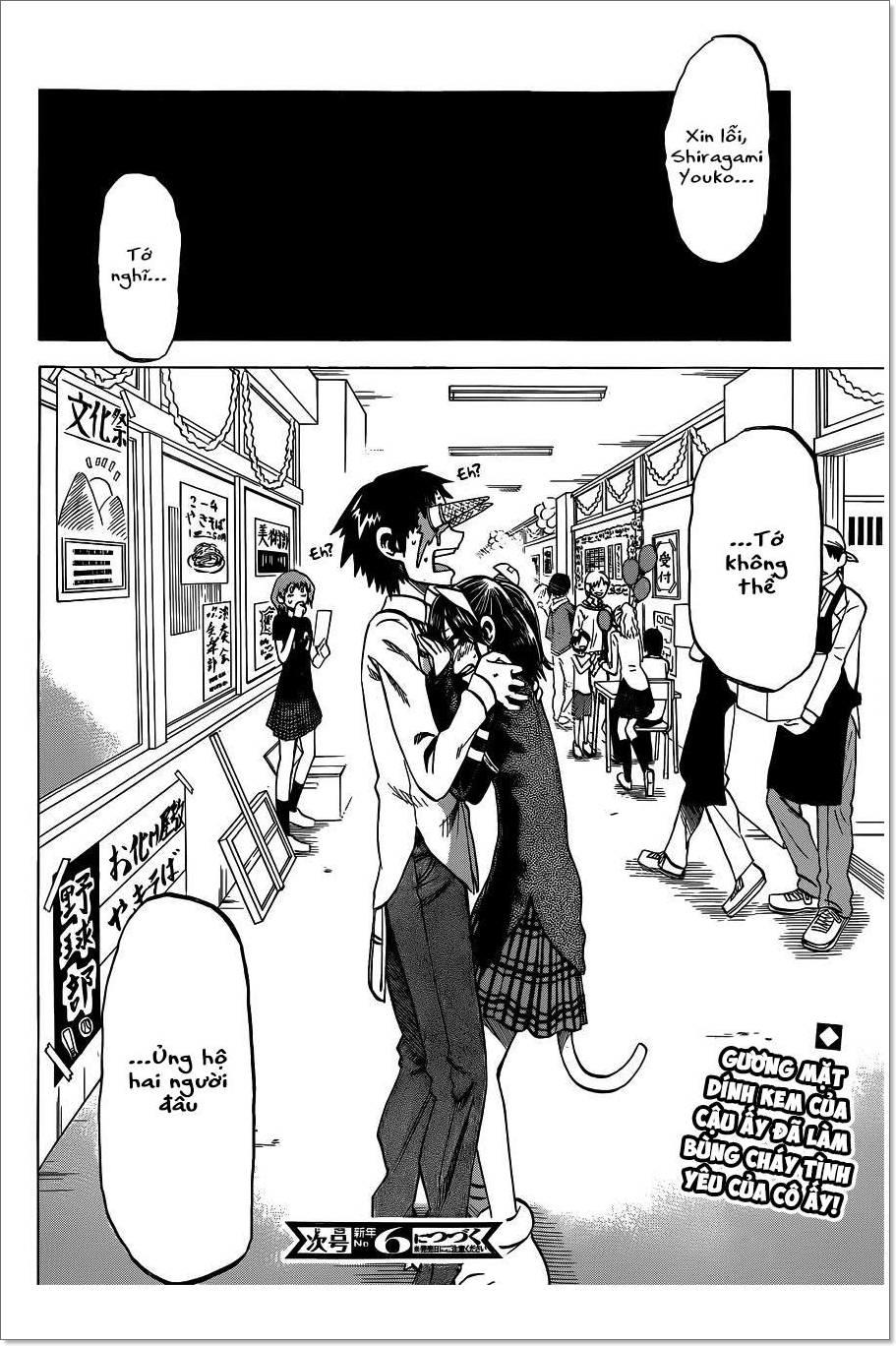 Jitsu Wa Watashi Wa: Chapter 45