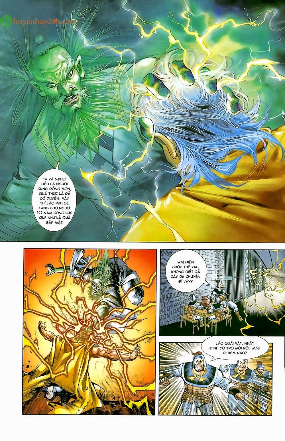 Thiên Tử Truyền Kỳ 1: Chapter 54