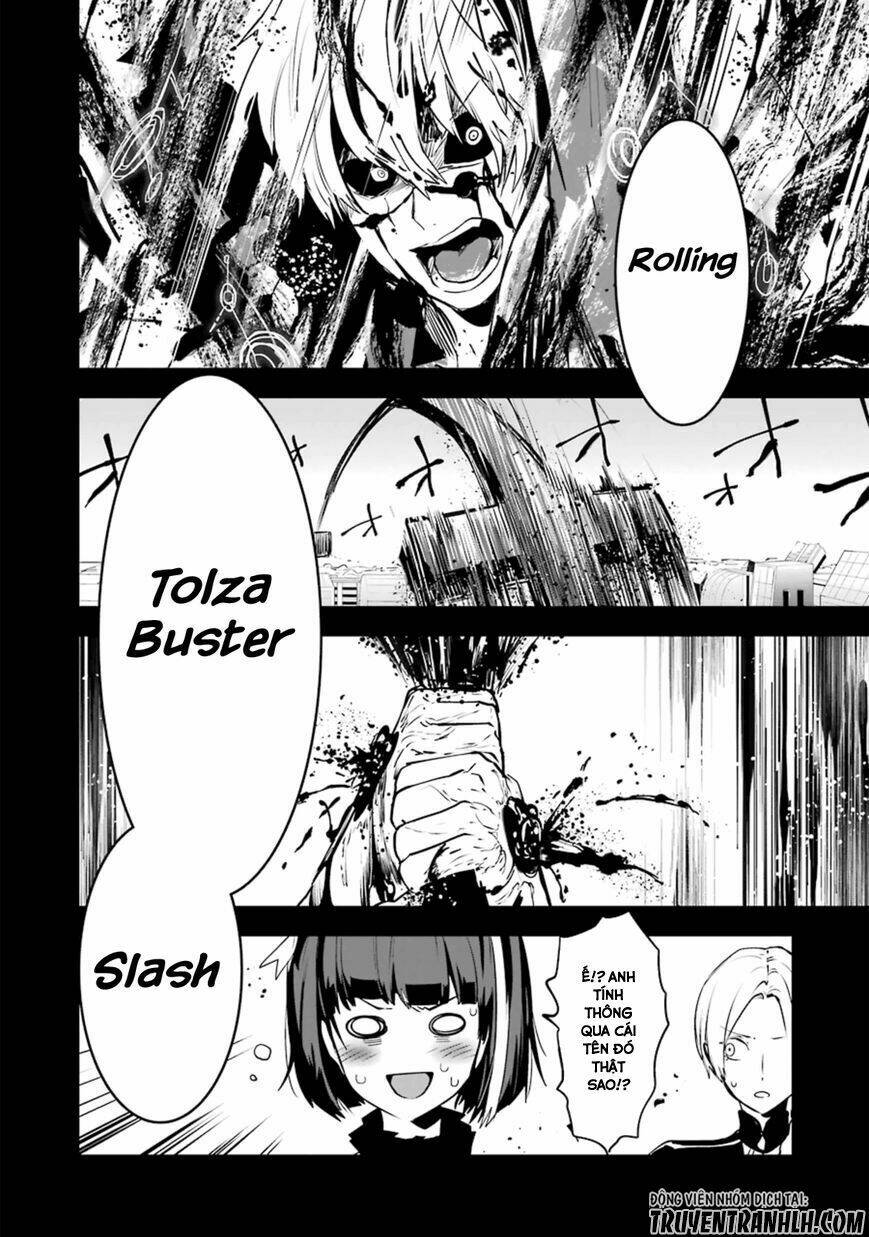 Yakushoku Distpiari - Gesellshaft Blue: Chapter 22