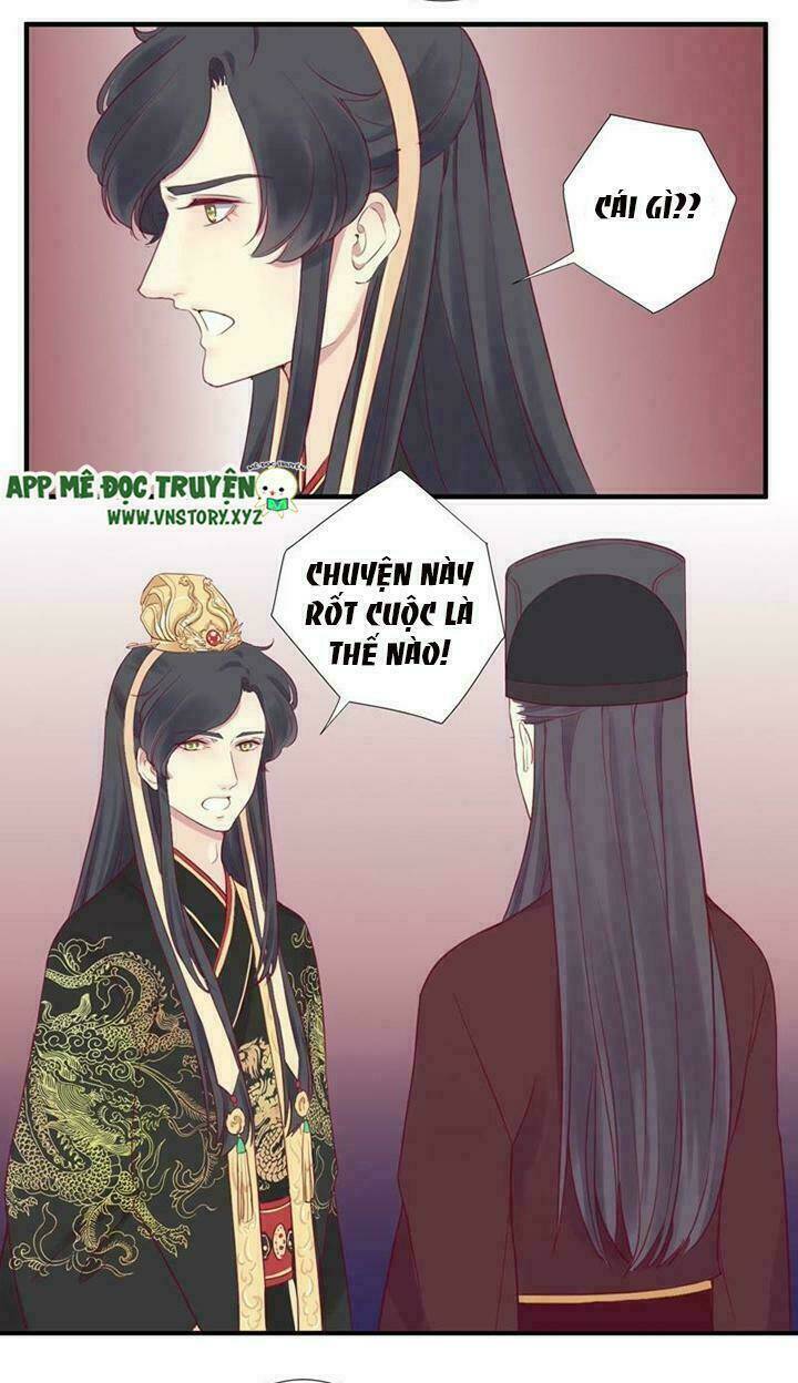 Hoàng Hậu Bận Lắm: Chapter 7