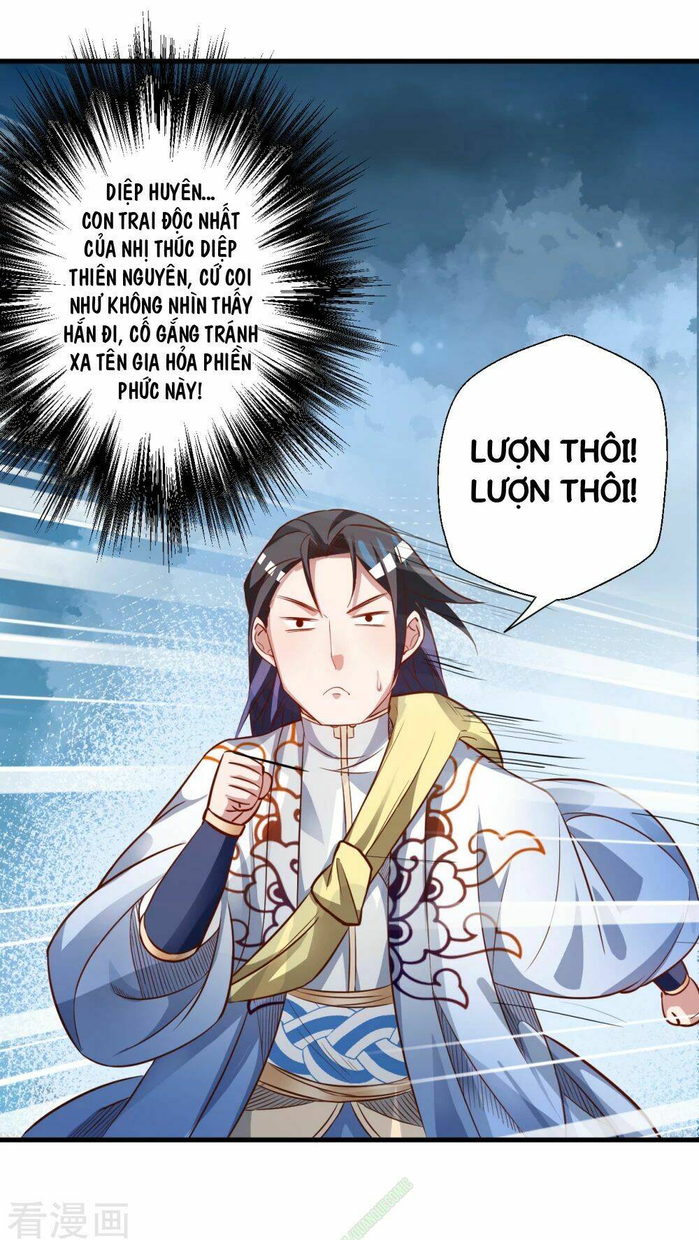 Tối Cường Đại Biểu Hoàng Kim Thận: Chapter 3