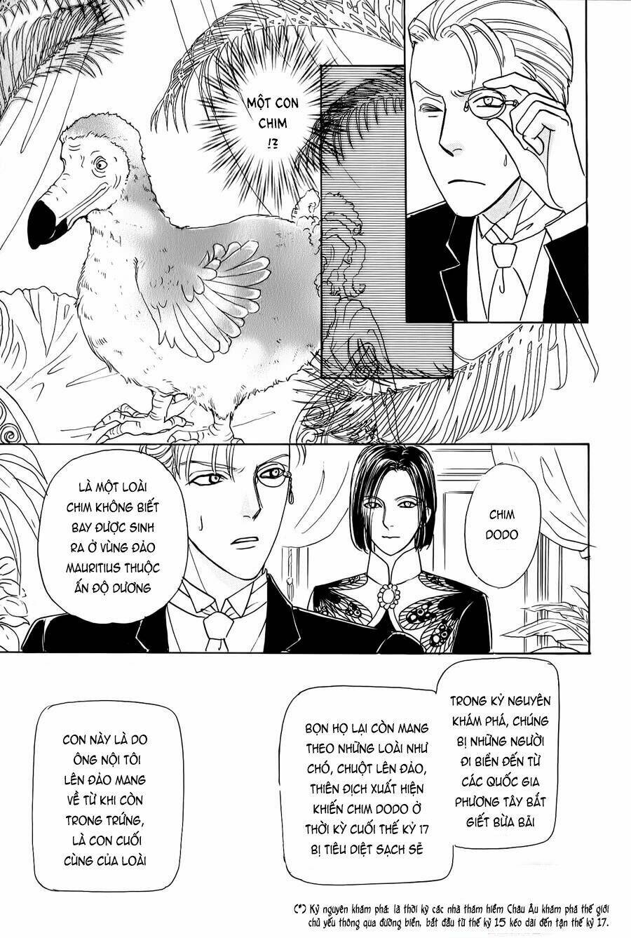 Pet Shop Of Horrors - Passage-Hen : Tiệm Thú Kiểng Tiền Truyện: Chapter 1