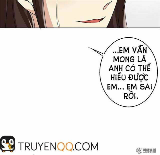 Become A Girl At Night: Chapter 28