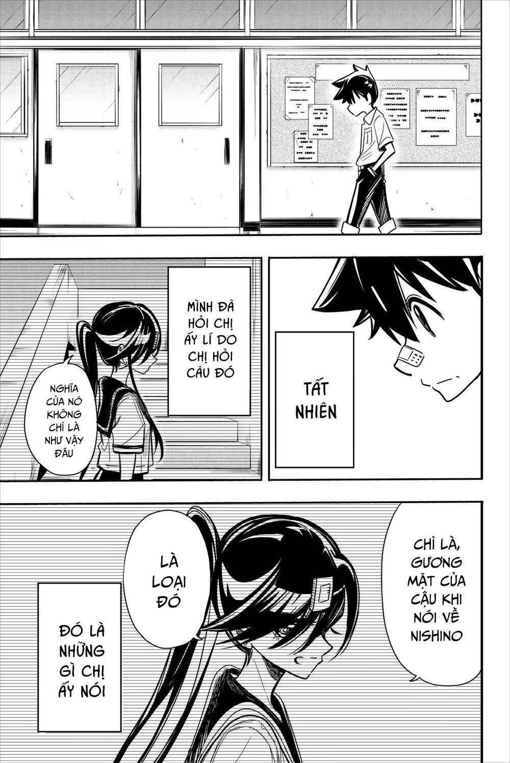 Does She Like Me?: Chapter 24