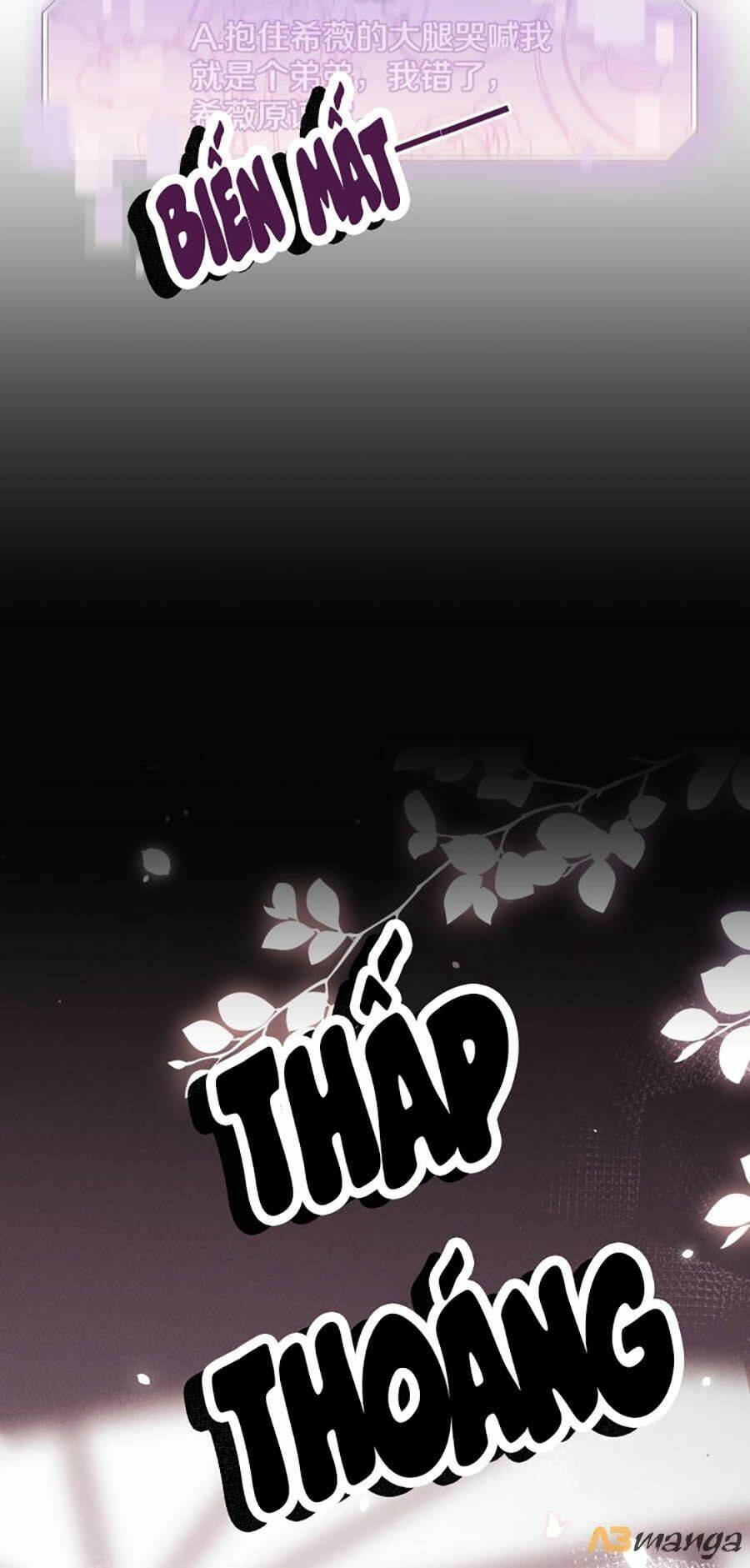 Kiên Quyết Từ Chối Làm Ma Nữ: Chapter 2