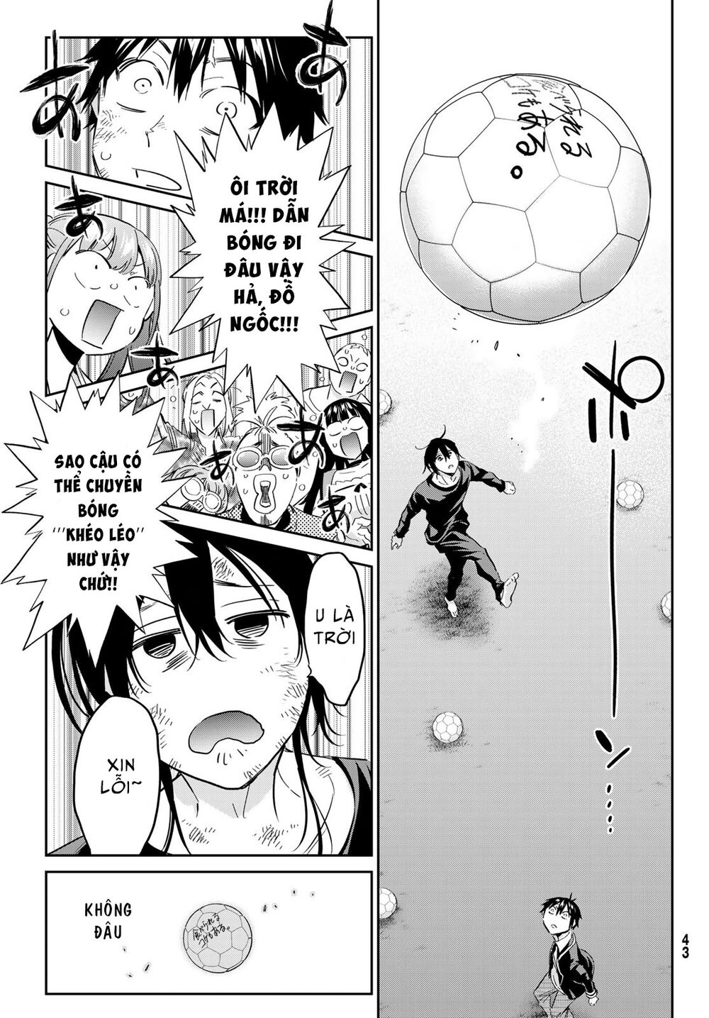 Real Account Ii: Chapter 172