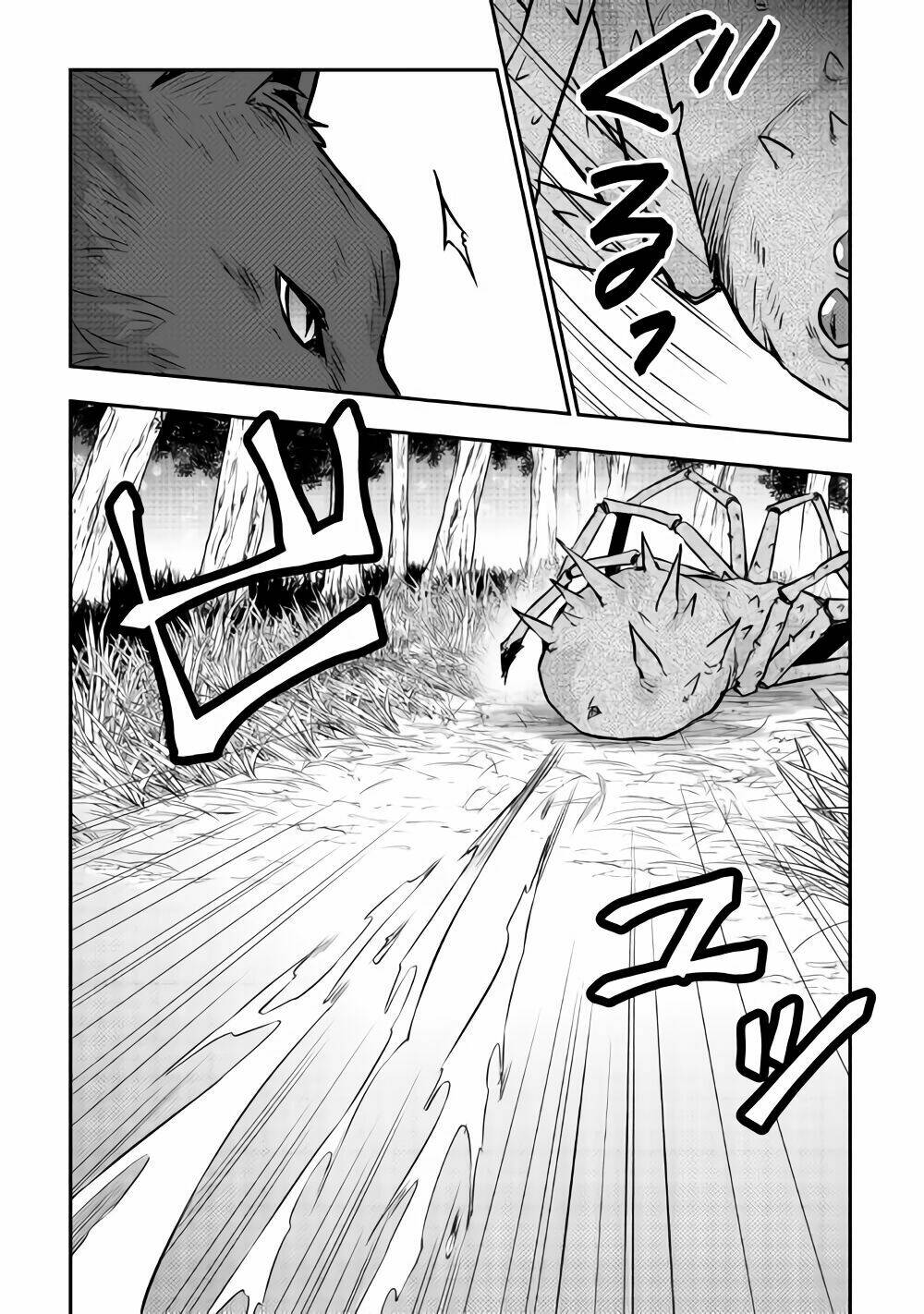 Tensei Ouji Wa Daraketai: Chapter 12