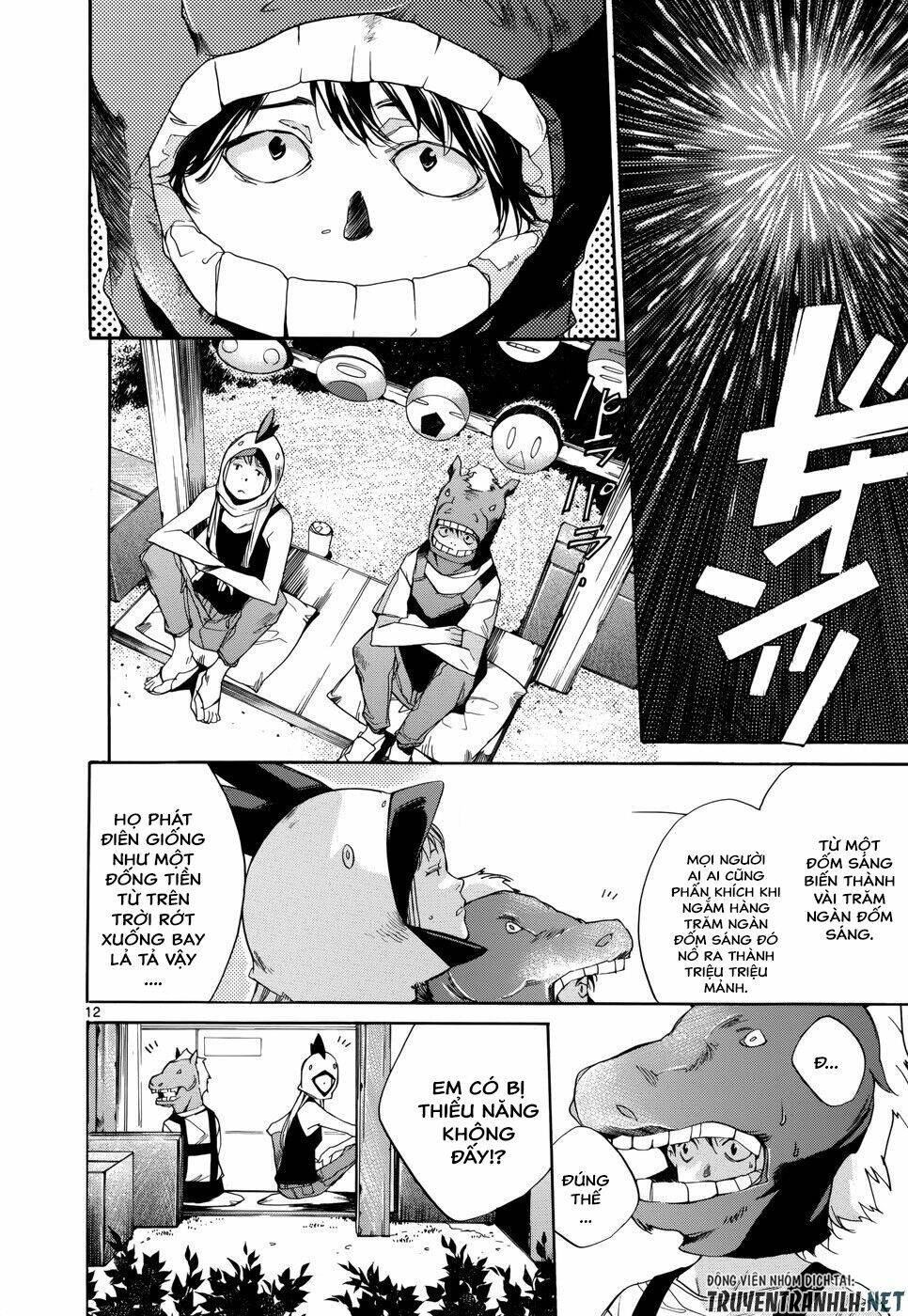 Tetsugaku Letra: Chapter 17