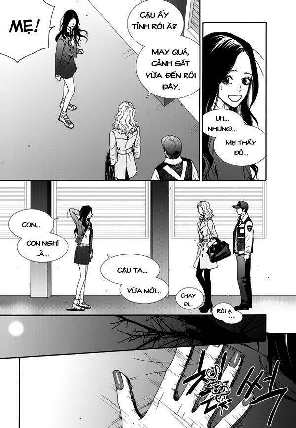 Awfully Damn Kiss And Hug: Chapter 2