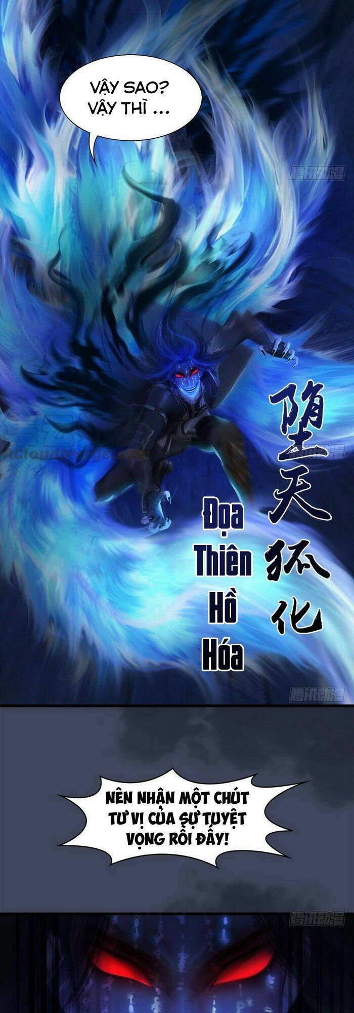 Cửu Hoang Đọa Huyền Sư: Chapter 108